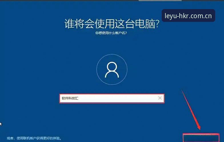 乐鱼怎么下载使用技巧全攻略：4个步骤助你搞定初代官方站标2025新版注册