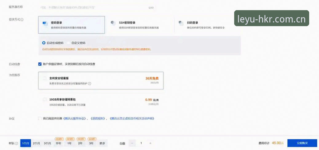 5步搞定初代官方站标网页登录教程：从入口找不准到流畅收数据，背后有哪些细节经验