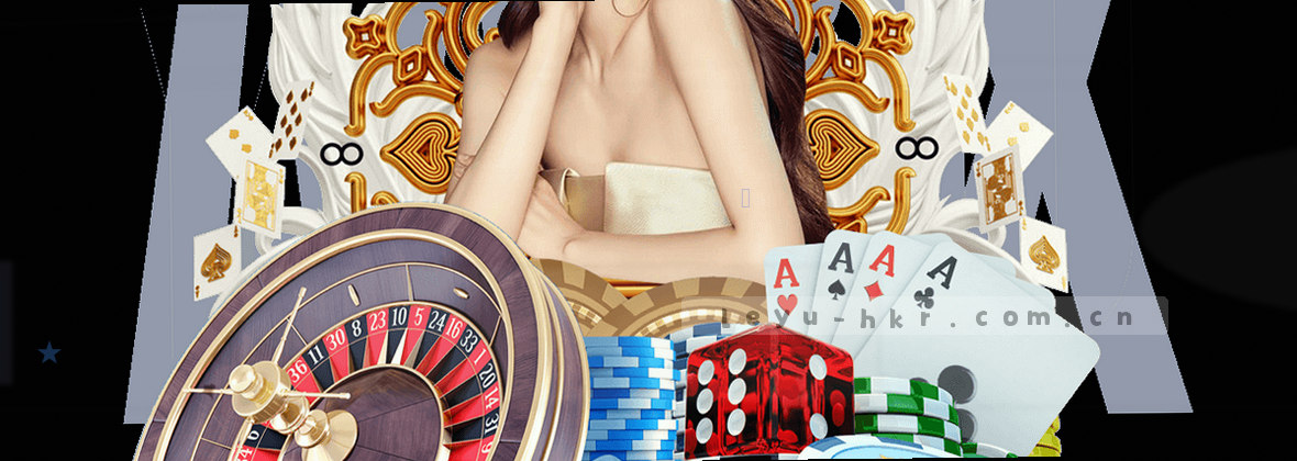 乐鱼中国2025初代站标·7HKR：官方平台服务定位