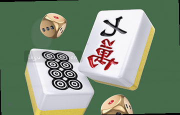 1. 优化结构
2. 搜索友好指南